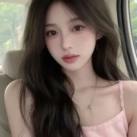 Hạ Xuân Nhi [Y/N - Cô]