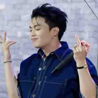 Đặng Thành An-Gíp