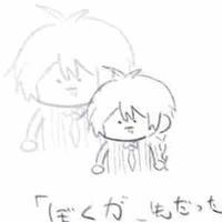 Tát cả(trừ ai thì trừ)