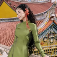 Phương Mỹ Chi