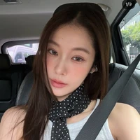 Khao