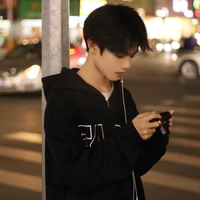 vũ nhật dương