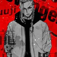 Ryuguji Ken