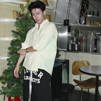 Phạm Bảo Khang