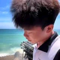 Phạm Thanh Nhã