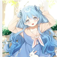 yui