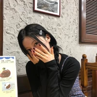 Enami Asa