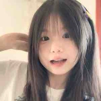 Tuệ An