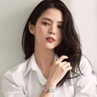 Han So Hee