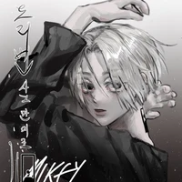 Mikey/Manjiro Sano