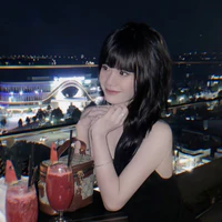 Như