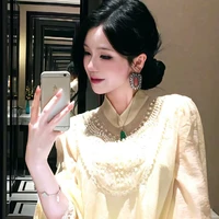 Nguyễn Huỳnh Châu