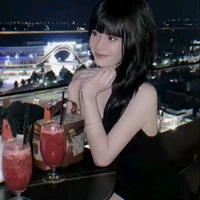 Như