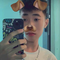 Hoàng Ân