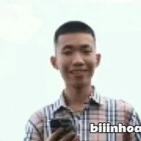 Hoàng Ân