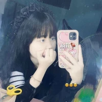 Chị 13