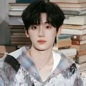 Đinh trình hâm