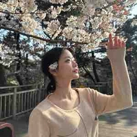 Subin-Nàng