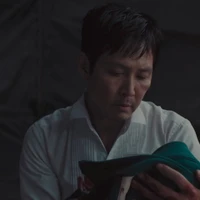 Seong Gi Hun
