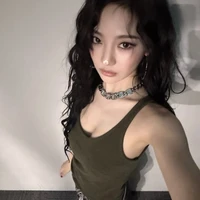 Ningning