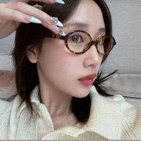 Jane