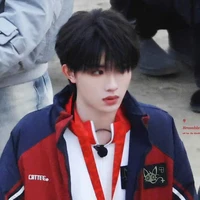 Tô Tân Hạo _ cậu