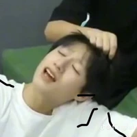 t/g nek