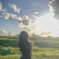 Chu Nhã Yến_ cô