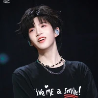 Trương Hàm Thụy- em