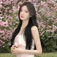 Quỳnh Như