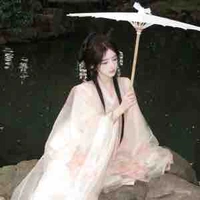 Cô Thừa 