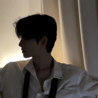 Bố em