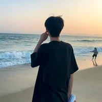 Hải Nam
