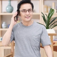 ông nội nu9