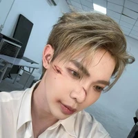 Lê Trung Thành (Ê Dích)