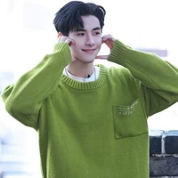 Huỳnh Hoàng Hùng (Gemini Hùng Huỳnh)