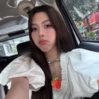 muội