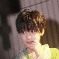 Ngụy Tử Thần
