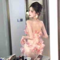 Phạm Thu Hương