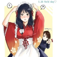 Iori Utahime