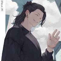 Geto Suguru