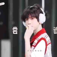 Trần Dịch Hằng_cậu 