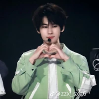 Trương Chân Nguyên