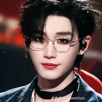 Đinh Trình Hâm