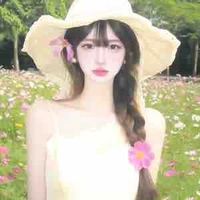 ☻ Hàn Nhiễm | ♐︎