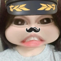 Tớ tên Su