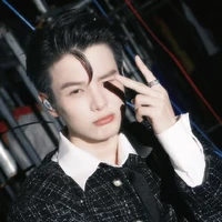Thái Ngân
