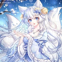 Eili