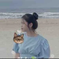 trang