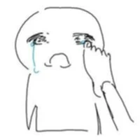 cái điện thoại